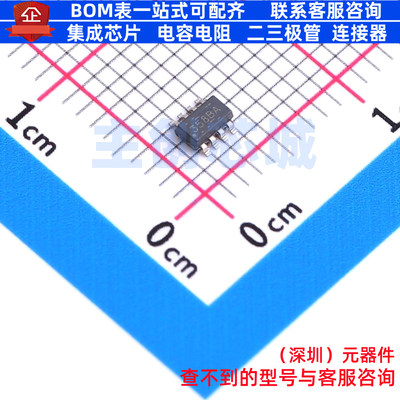 运算放大器 LM358BAIDDFR TSOT-23-8 TI/德州 电子元器件全新原装