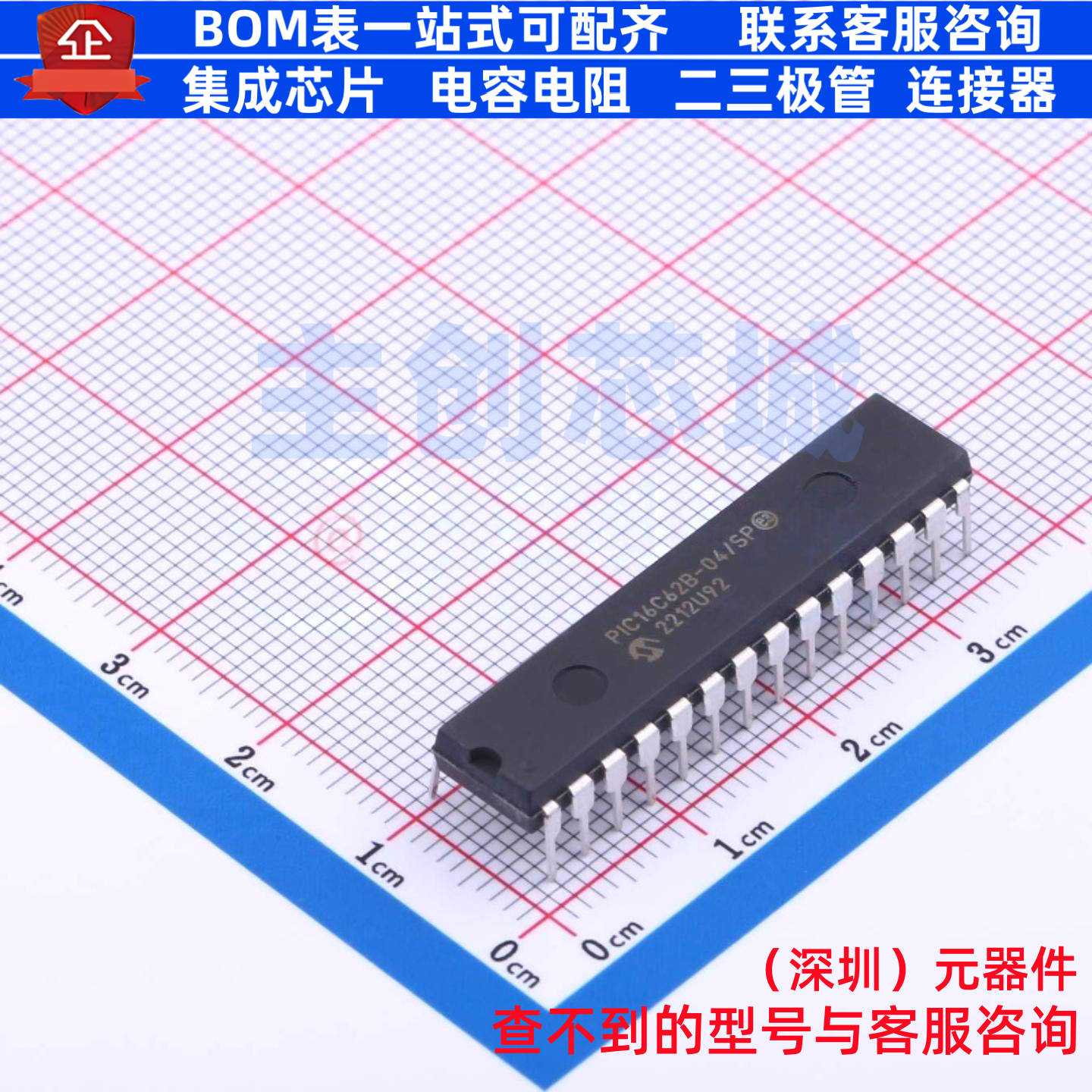 单片机(MCU/MPU/SOC) PIC16C62B-04/SP SPDIP-28 MICROCHIP(微芯)