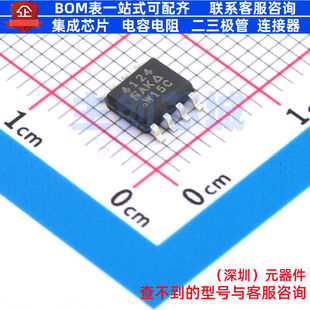 场效应管(MOSFET) SI4124DY-T1-GE3 SO-8 VISHAY(威世) 全新原装