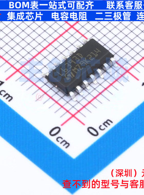 栅极驱动芯片 L6393DTR SO-14 意法半导体 电子元件配单全新原装