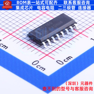 计数器/分频器 MC14521BDR2G SOIC-16 onsemi(安森美) 电子元器件