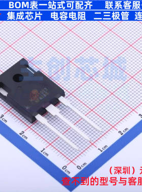 达林顿管 MJH11022G TO-247 onsemi(安森美) 电子元器件全新原装