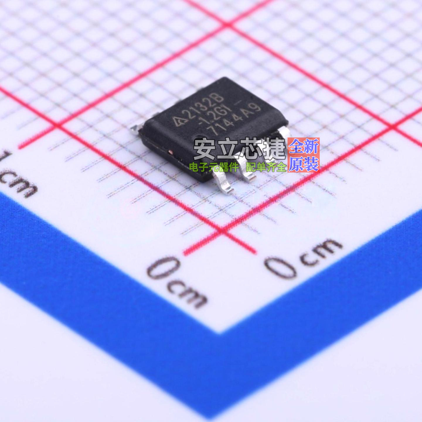 线性稳压器(LDO) AP2132BMP-1.2TRG1 ESOP-8 DIODES(美台) 元器件