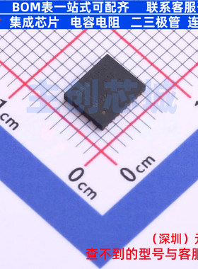 DC-DC电源芯片 CSD95472Q5MC VSON-12 TI/德州 电子元件全新原装