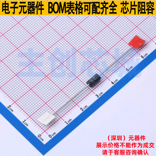 静电保护器(TVS/ESD) P6KE15CA DO-15 Littelfuse/力特 全新原装