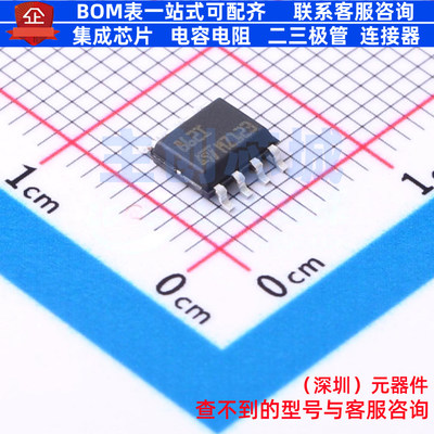比较器 TS862IDT SO-8 意法半导体 电子元器件配单全新原装