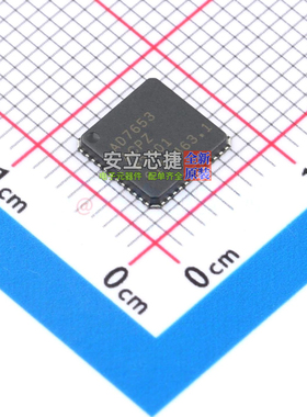 模数转换芯片ADC AD7653ACPZ LFCSP-48 ADI(亚德诺) 电子元件配单