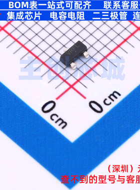 电压基准芯片 NCP431ACSNT1G SOT-23 onsemi(安森美) 电子元器件