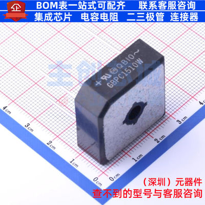 整流桥 GBPC1510W GBPC-W-4L onsemi(安森美) 电子元器件全新原装