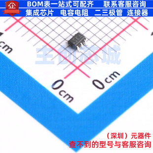 比较器 LMV7275IDCKRQ1 SC-70-5 TI/德州 电子元器件配单全新原装