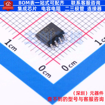 运算放大器 THS3091DR SOIC-8 TI/德州 电子元器件配单全新原装