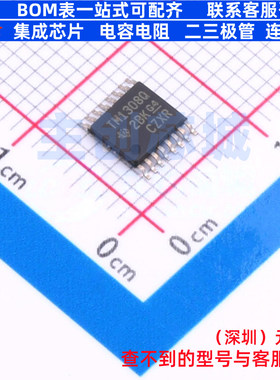 模拟开关/多路复用器 TMUX1308QPWRQ1 TSSOP-16 TI/德州 全新原装