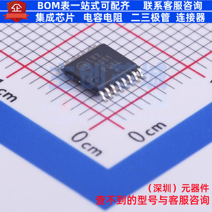 信号开关/编解码器/多路复用器 MC74LVX4051DTR2G TSSOP-16 onsem