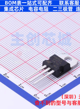 场效应管(MOSFET) STP40NF03L TO-220 意法半导体 电子元器件配单