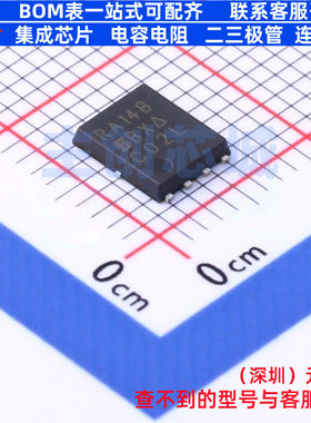 场效应管(MOSFET) SIRA14BDP-T1-GE3 PowerPAKSO-8 VISHAY(威世)