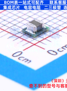 DC-DC电源模块 LMZ10501SILT LDFN-8(2.6x3) TI/德州 电子元器件