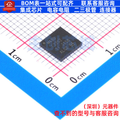 单片机(MCU/MPU/SOC) MSP430F2252IRHAR VQFN-40 TI/德州 元器件