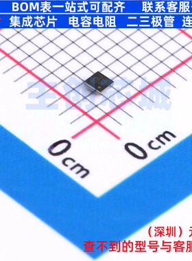 DC-DC电源芯片 FAN48695UC190X WLCSP-9(1.3x1.4) onsemi(安森美)