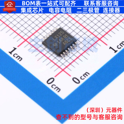 缓冲器/驱动器/收发器 SN74LVT125PWR TSSOP-14 TI/德州 全新原装