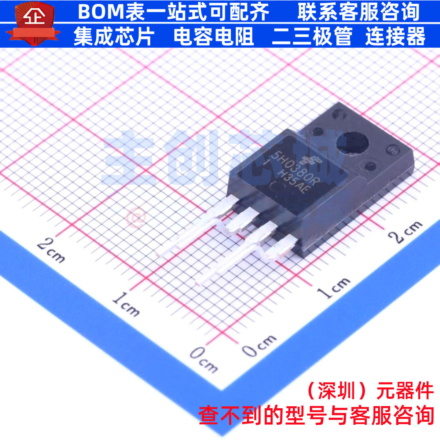 AC-DC控制器和稳压器 KA5H0380RYDTU TO-220F-4 onsemi(安森美)