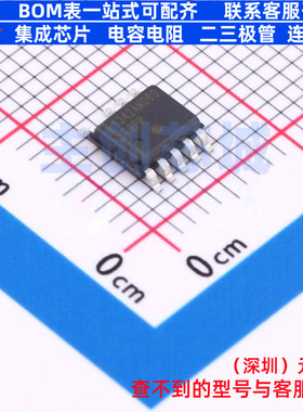 AC-DC控制器和稳压器 NCP1342ANDBDD1R2G SOP-10 onsemi(安森美)