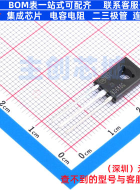 达林顿管 BD680G TO-225-3 onsemi(安森美) 电子元件配单全新原装