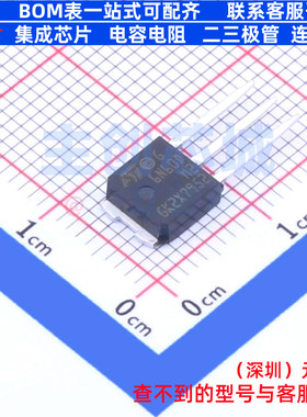 场效应管(MOSFET) STU6N60DM2 TO-251-3(IPAK) 意法半导体 元器件