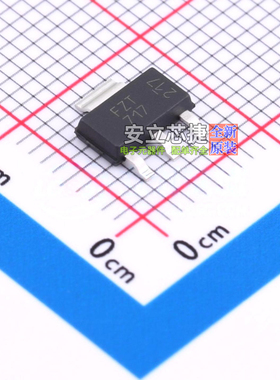 三极管(BJT) FZT717TA SOT-223 DIODES(美台) 电子元器件全新原装
