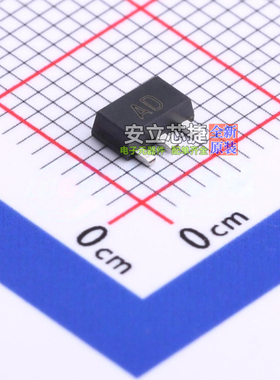 三极管(BJT) BCX5116TA SOT-89 DIODES(美台) 电子元器件全新原装