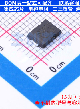 通用二极管 FES10D TO-277-3L onsemi(安森美) 电子元件全新原装