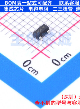肖特基二极管 MMBD352LT1G SOT-23 onsemi(安森美) 电子元件配单