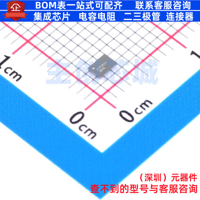 功率电子开关 TPS259481AYWPR DSBGA-12 TI/德州 电子元器件配单