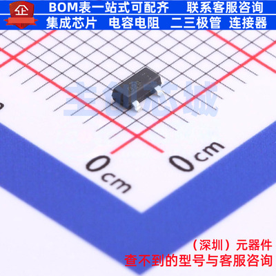 结型场效应管(JFET) MMBFJ201 SOT-23-3L onsemi(安森美) 元器件