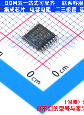 AC-DC控制器和稳压器 TL1451AQPWRQ1 TSSOP-16 TI/德州 全新原装