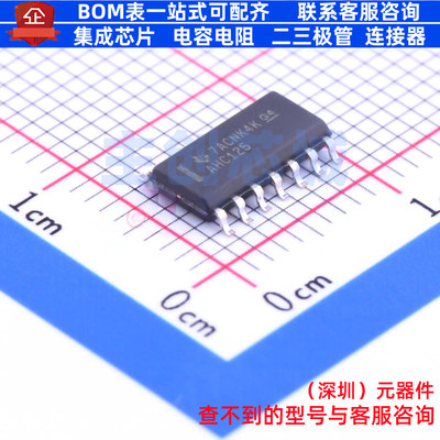 缓冲器/驱动器/收发器 SN74AHC125DR SOIC-14 TI/德州 电子元器件