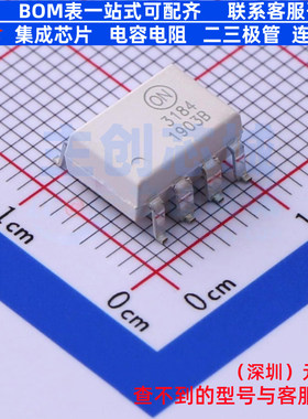 晶体管输出光耦 FOD3184S SMD-8P onsemi(安森美) 电子元器件配单