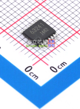 无刷直流(BLDC)电机驱动芯片 BD63241FV-E2 LSSOP-16 ROHM(罗姆)