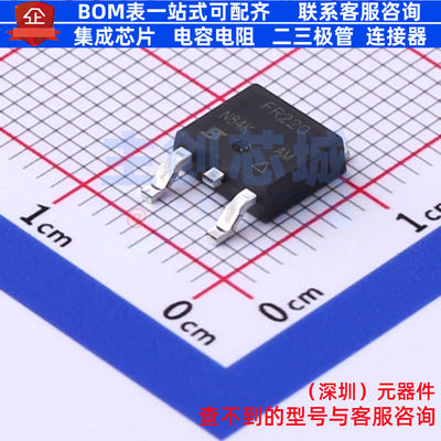 场效应管(MOSFET) IRFR220PBF DPAK(TO-252) VISHAY(威世) 元器件