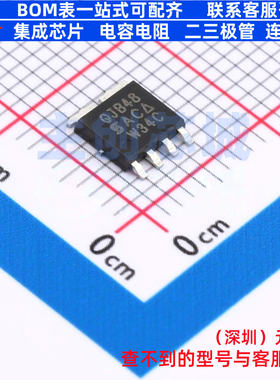场效应管(MOSFET) SQJB48EP-T1_GE3 PowerPAKSO-8L VISHAY(威世)