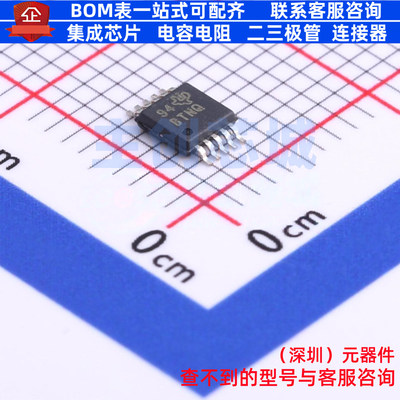 模数转换芯片ADC ADS1018IDGSR VSSOP-10 TI/德州 电子元器件配单