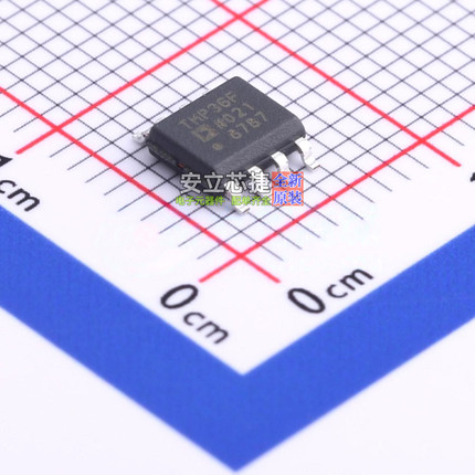 温度传感器 TMP36FSZ-REEL SOIC-8 ADI(亚德诺) 电子元件全新原装
