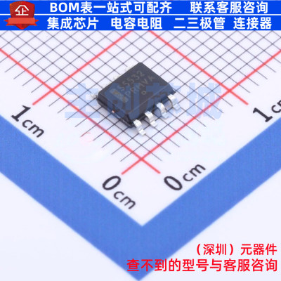 运算放大器 SE5532AD8R2G SO-8 onsemi(安森美) 电子元件全新原装