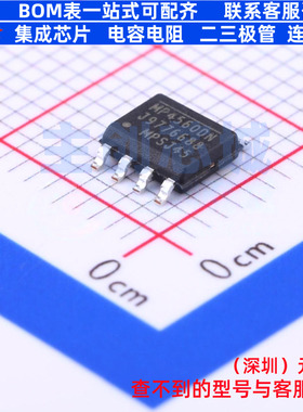 DC-DC电源芯片 MP4560DN-LF-Z SOIC-8 电子元器件配单全新原装