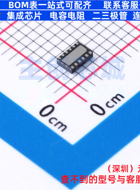 USB转换芯片 TPS25821DSSR WSON-12 TI/德州 电子元器件全新原装