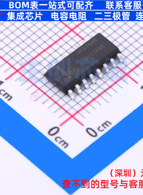 信号开关/编解码器/多路复用器 MC74HC238ADR2G SOIC-16 onsemi(