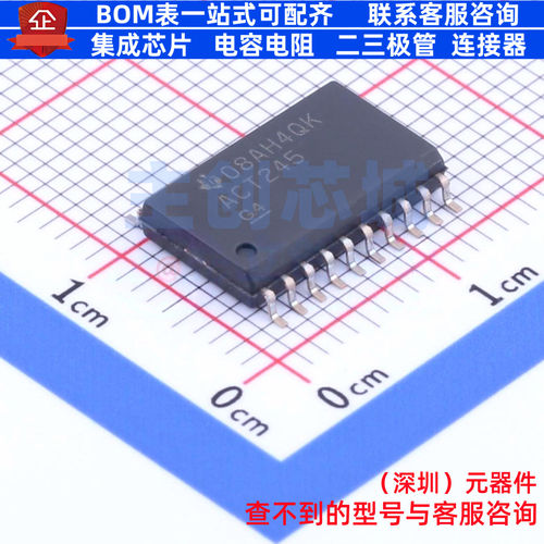 缓冲器/驱动器/收发器 SN74ACT245DWR SOIC-20 TI/德州 全新原装