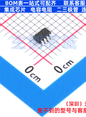DC-DC电源芯片 MP4420AGJ-Z TSOT-23-8 电子元器件配单全新原装