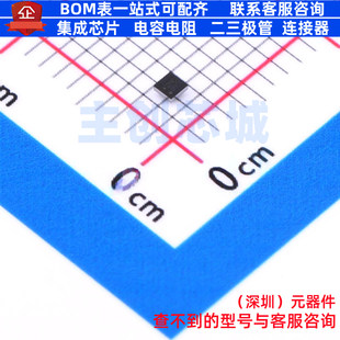 DC-DC电源芯片 FAN48617UC50X WLCSP-9(1.2x1.2) onsemi(安森美)
