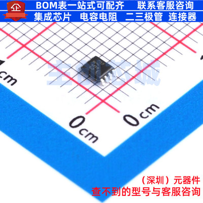 信号开关/编解码器/多路复用器 SN74LVC2G157DCUT VSSOP-8 TI/德