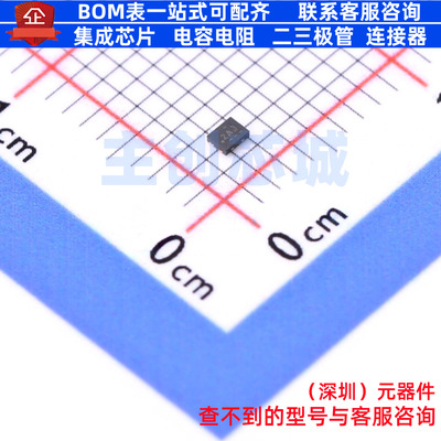 霍尔开关 DRV5032AJDMRR SON-4(1.1x1.4) TI/德州 电子元器件配单